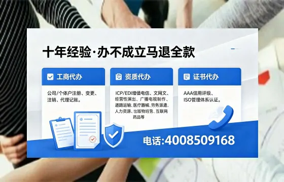亳州办理<a href='https://www.xinlucheng.com.cn/'>医疗器械网络销售备案</a>的用处、流程与避坑指南