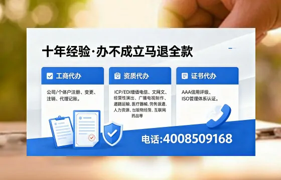 亳州办理<a href='https://www.xinlucheng.com.cn/'>医疗器械网络销售备案</a>的用处、流程与避坑指南